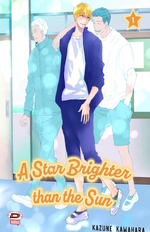 A Star Brighter Than the Sun Variant
